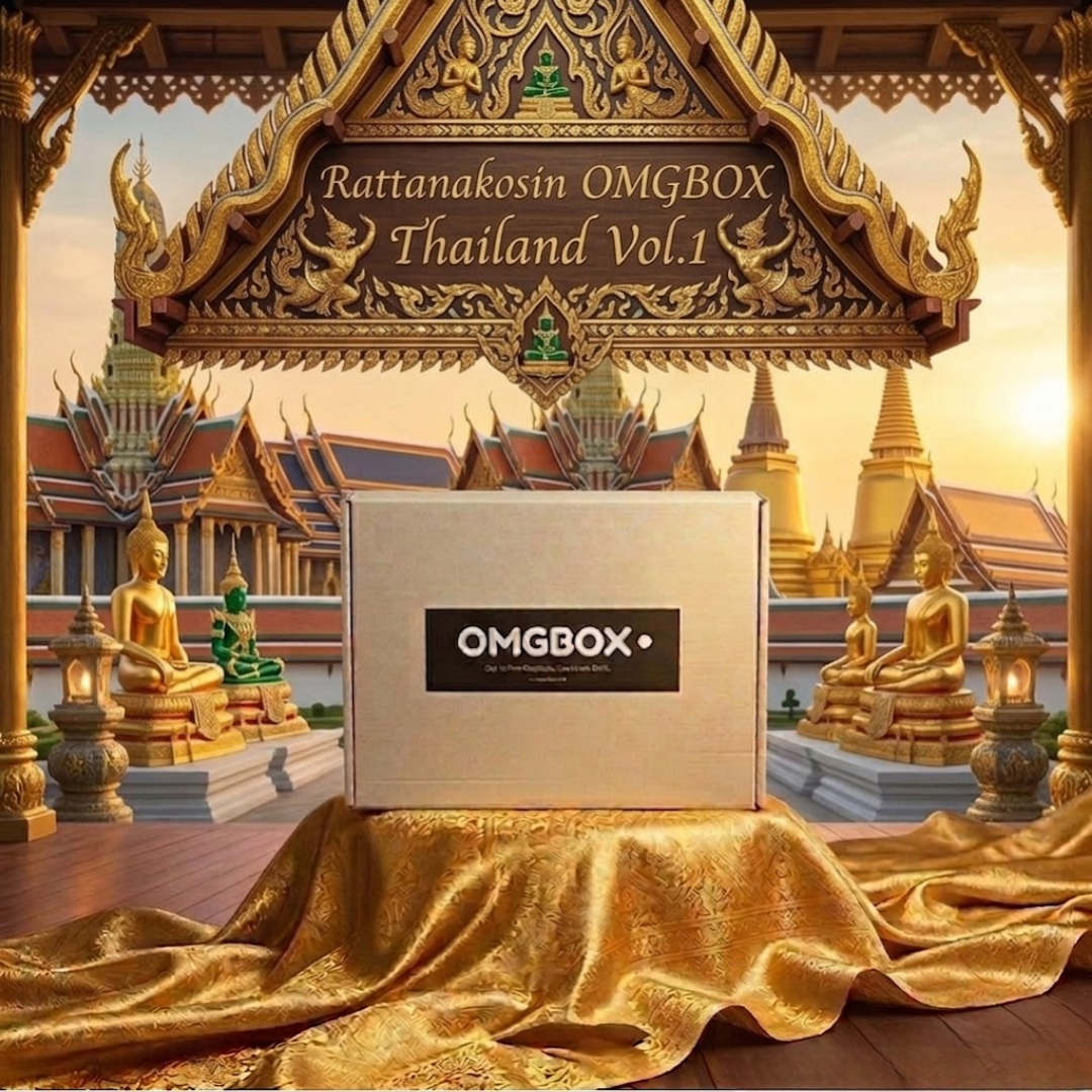 Thailand Vol.1 - Rattanakosin OMGBOX