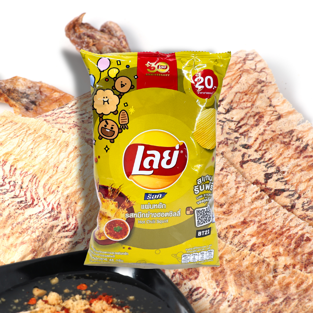 Lay's Kartoffelchips – Tintenfisch, scharf, mit Süßungsmittel