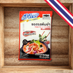 Fa Thai Tom Yum Sauce – ซอสรสต้มยำ (75g)