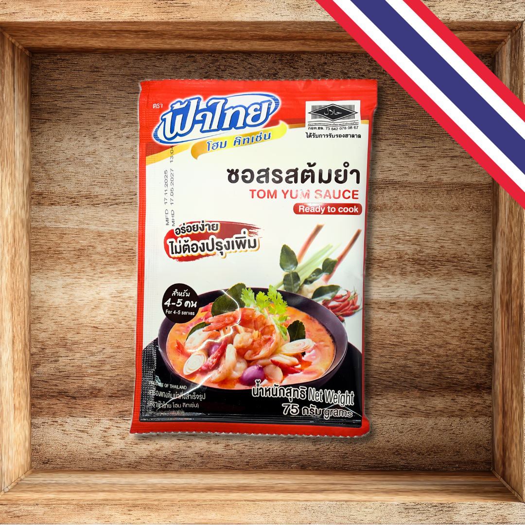 Fa Thai Tom Yum Sauce – ซอสรสต้มยำ (75g)