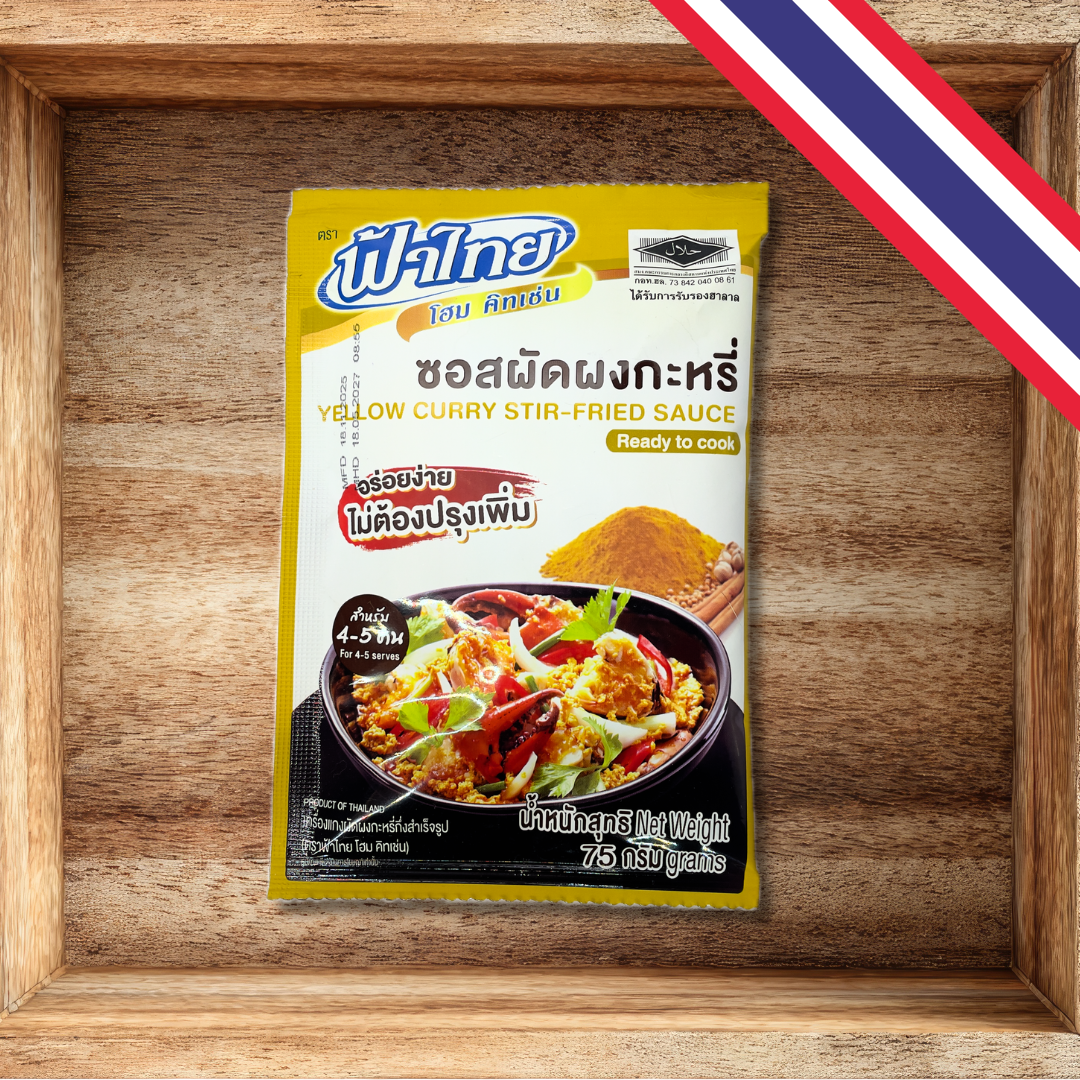 Fa Thai Yellow Curry Stir-Fried Sauce – ซอสผัดผงกะหรี่ (75g)