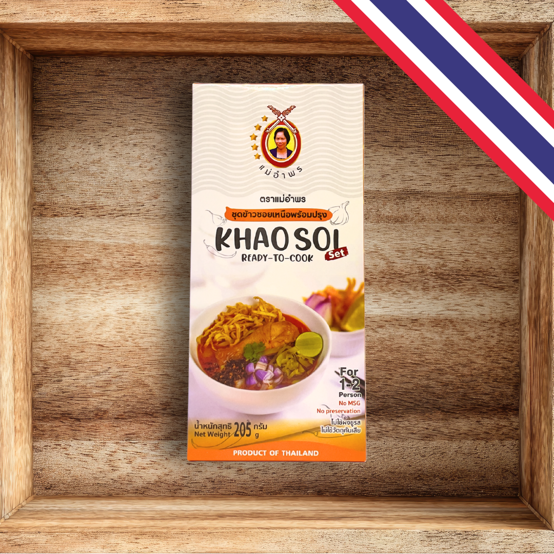 Khao Soi Set – Das Gericht, das Chiang Mai definiert (205g)