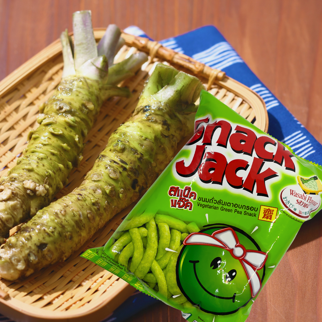Snack Jack Erbsen-Snack – Wasabi (62g)