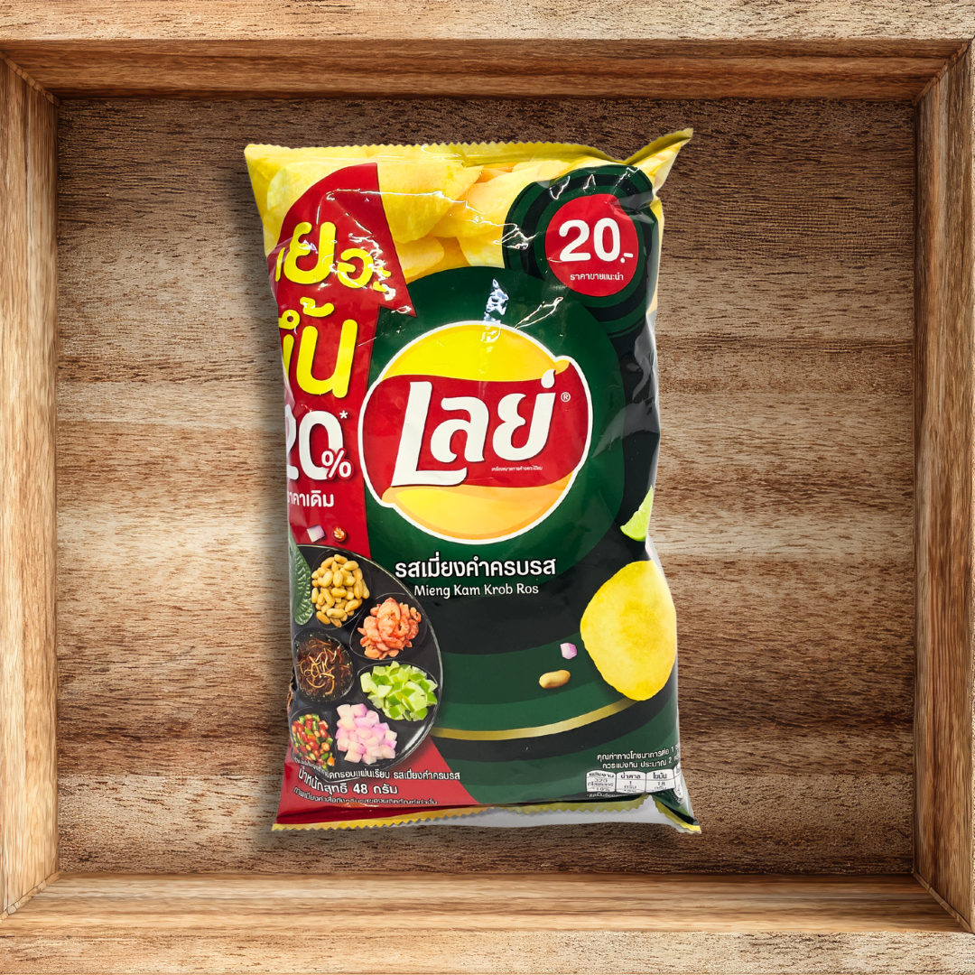Lay's Kartoffelchips – Mieng Kam Krob Ros Geschmack