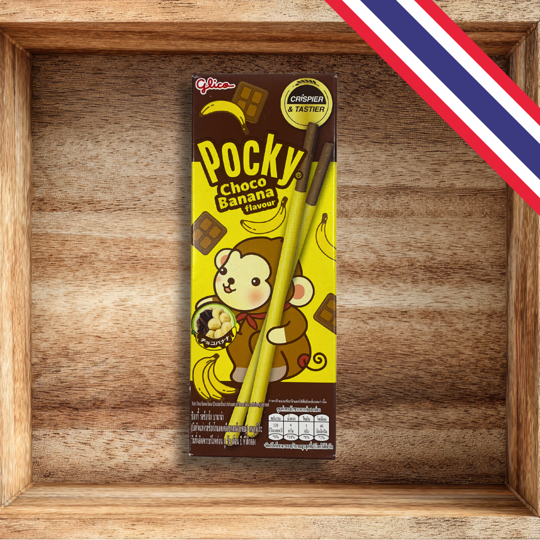 Glico Pocky – Choco Banana (25g)